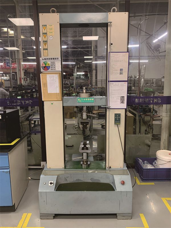 Tensile Testing Machine