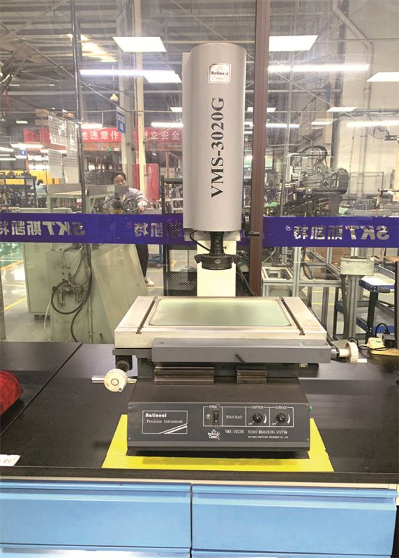 Image Measuring Instrument