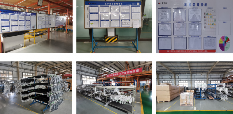 Production Equipment