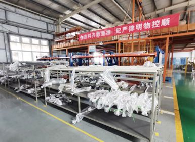 A Corner of the Factory Campus