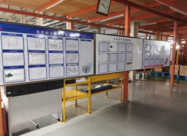 A Corner of the Factory Campus